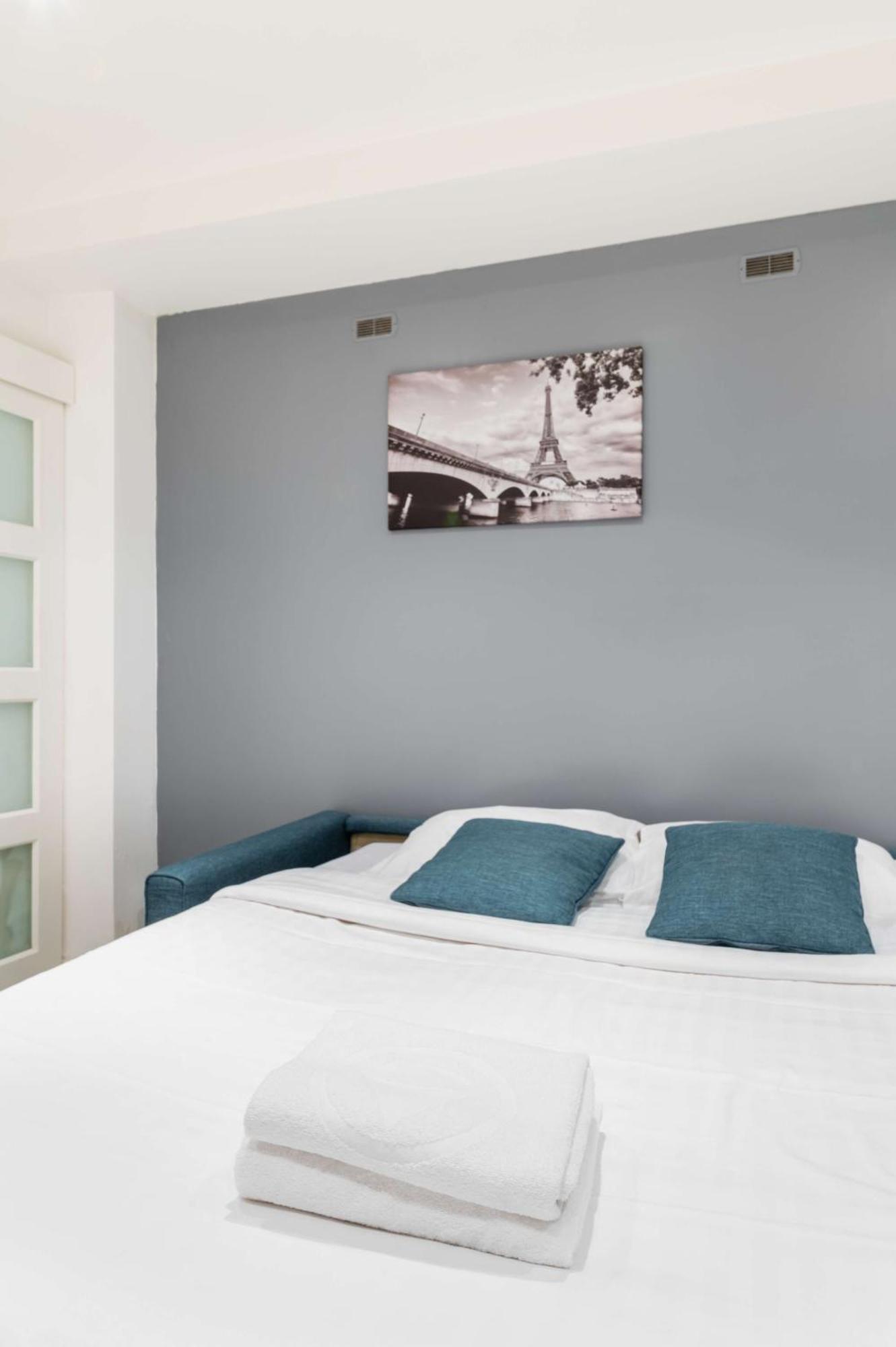 Loft Moderne Face Jardin Des Plantes - 4p Paris